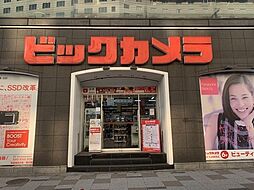 周辺施設の画像