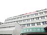 周辺：徒歩12分。社会医療法人河北医療財団河北総合病院まで徒歩6分。440m 950m