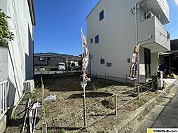 物件画像 東大阪市鷹殿町分譲地