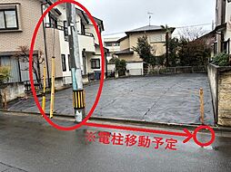 物件画像 所沢市小手指町4丁目 売地