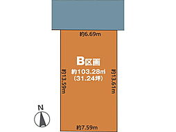 物件画像 松戸市串崎新田　売地