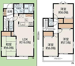 物件画像 市川市曽谷1丁目　中古戸建