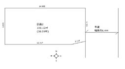 物件画像 船橋市夏見台4丁目　売地　全2区画