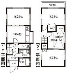 物件画像 市川市南大野2丁目　中古戸建