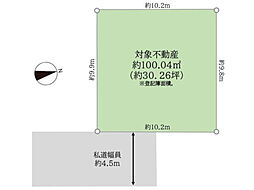 物件画像 市川市国分1丁目　売地