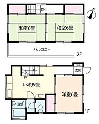 物件画像 松戸市松戸　中古戸建　小学校近くリフォーム済3ＤＫ