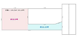 物件画像 船橋市夏見台4丁目　売地　全2区画