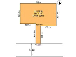 物件画像 市川市北方2丁目　売地