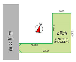 物件画像 葛飾区お花茶屋2丁目　売地　更地渡し全3区画2号地