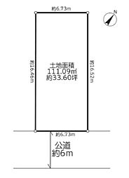 物件画像 市川市福栄2丁目　売地　南東公道面の整形地