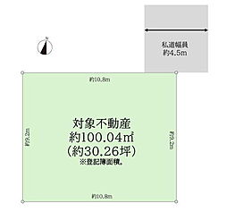 物件画像 市川市曽谷7丁目　売地　約30坪の整形地