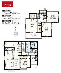 物件画像 松戸市古ケ崎3丁目　新築戸建　K号棟