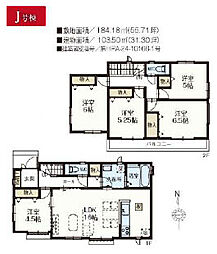 物件画像 松戸市古ケ崎3丁目　新築戸建　J号棟