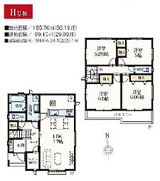 物件画像 松戸市古ケ崎3丁目　新築戸建　H号棟