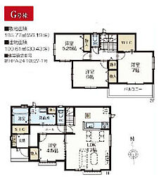 物件画像 松戸市古ケ崎3丁目　新築戸建　G号棟