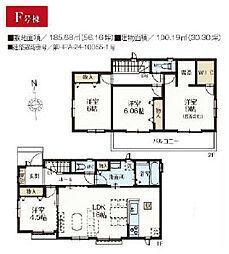 物件画像 松戸市古ケ崎3丁目　新築戸建　F号棟