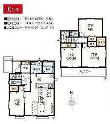 物件画像 松戸市古ケ崎3丁目　新築戸建　E号棟