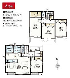 物件画像 松戸市古ケ崎3丁目　新築戸建　A号棟