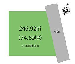 物件画像 市川市宮久保5丁目　売地　約74坪、現況更地