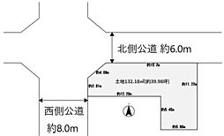 物件画像 市川市曽谷3丁目　売地　公道面角地