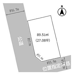 物件画像 市川市宮久保5丁目　売地　南西角地につき日当たり開放感良好