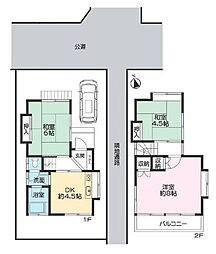 物件画像 市川市須和田2丁目　中古戸建