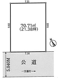 物件画像 市川市南八幡1丁目　売地　南向き整形地で日当たり良好