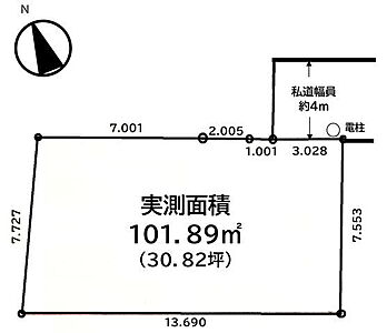 区画図：更地渡し！お好きなハウスメーカーで建築できます。