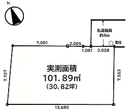 物件画像 船橋市海神5丁目　売地　更地渡し