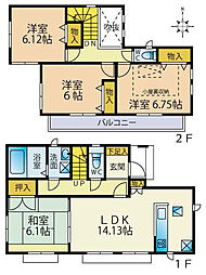 物件画像 市川市柏井町1丁目　中古戸建　南向き4ＬＤＫ