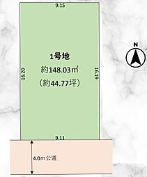 物件画像 船橋市藤原6丁目　売地　南向き整形地