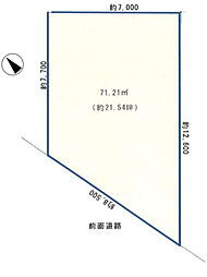 物件画像 市川市若宮3丁目　売地　小学校が近く安心