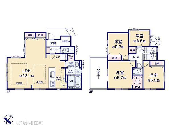 間取りを拡大表示