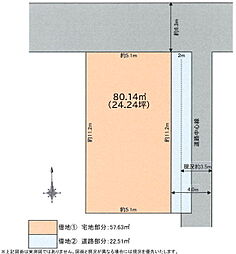 物件画像 葛飾区東立石2丁目　中古戸建　借地権付建物