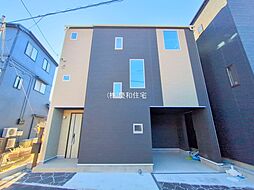 物件画像 市川市稲荷木3丁目　新築戸建　建物完成済み最終一棟