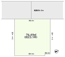 物件画像 市川市柏井町1丁目 売地 区画の整理された分譲地