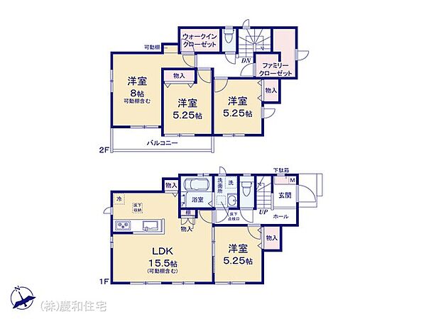 間取りを拡大表示