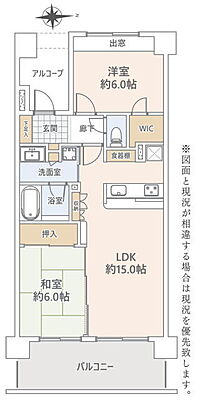 間取り ライオンズグローベル西船橋クイーンズアリーナ 7階/-