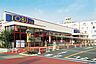 周辺：東武ストア船橋南本町店（704m）