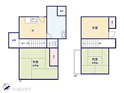 市川市下貝塚3丁目 中古戸建 北東×東南の角地