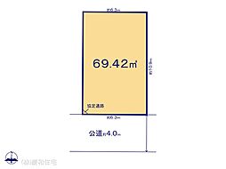 船橋市山手2丁目　売地　南道路で日当たり良好