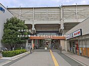 東武鉄道「新船橋」駅（950m）