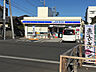 周辺：ローソン市川新田一丁目店（340m）