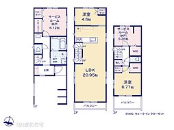 市川市香取1丁目 新築戸建 最終1棟
