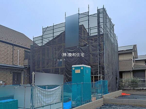 外観を拡大表示