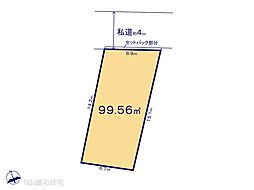 船橋市行田1丁目 売地 全4区画