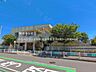 周辺：みなみ認定こども園（650m）