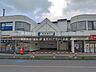 周辺：東武鉄道「塚田」駅（1360m）