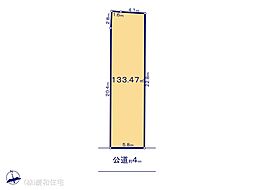 松戸市三矢小台2丁目 売地 建築条件なし