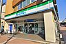 周辺：ファミリーマート市川真間店（230m）